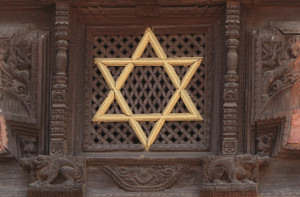 star of david